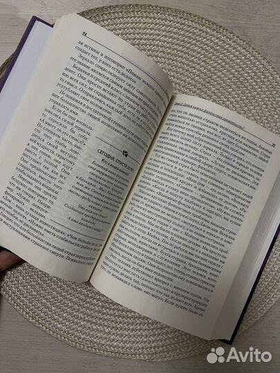 Книга 