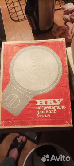 Нагреватель для колб