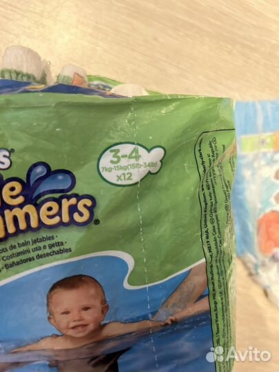 Трусики для плавания Huggies 7-15 кг