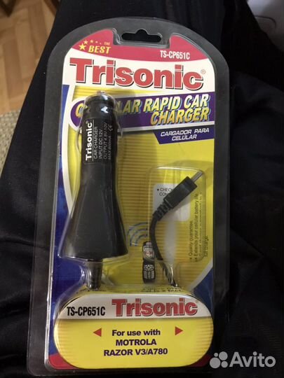 Автомобильная зарядка