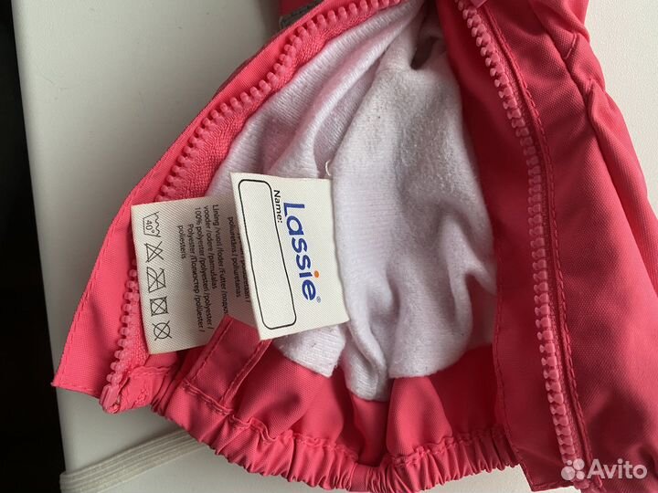 Варежки демисезонные lassie