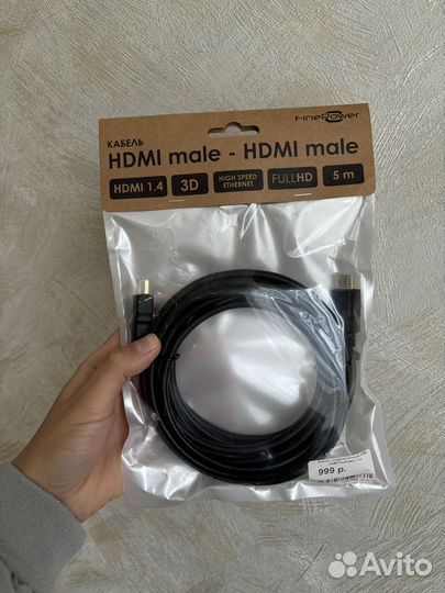 Кабель hdmi 5 метров