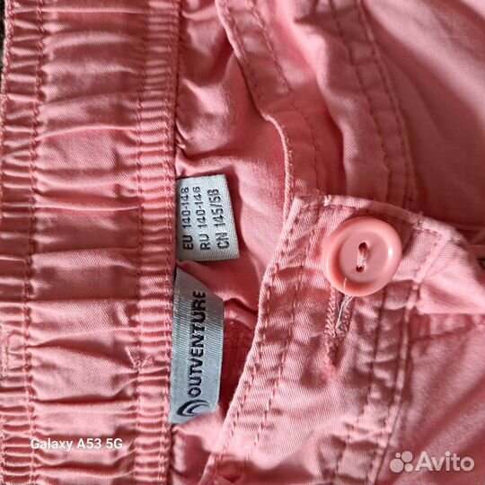 Шорты для девочек