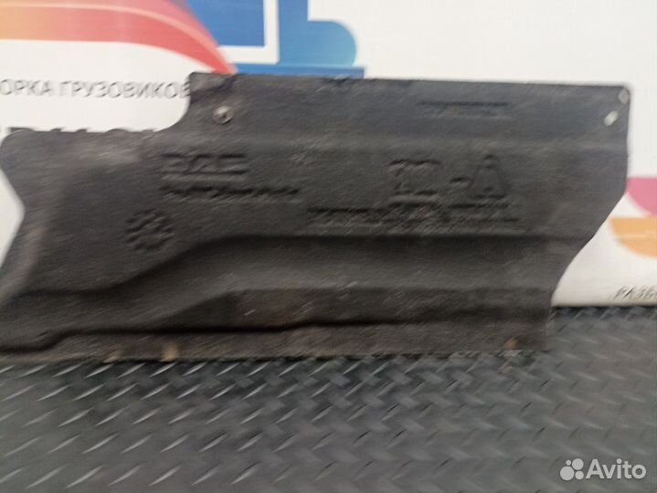 Шумоизоляция двигателя нижняя Daf XF106