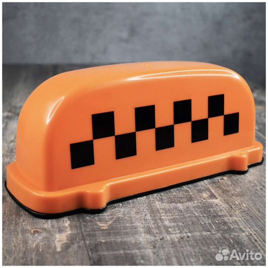 Шашка для такси