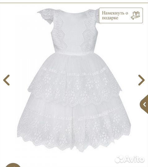 Платье с кружевом нарядное 2-3 года