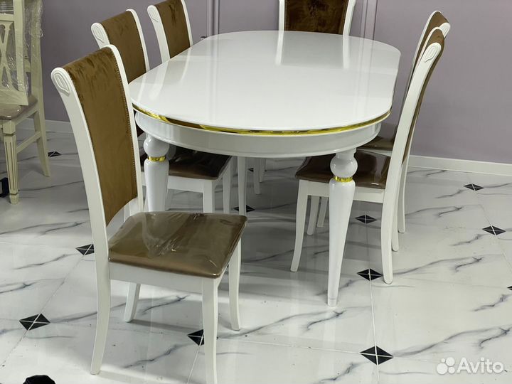 Стол и стулья