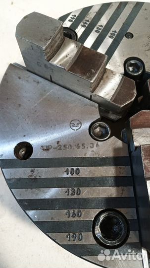 Патрон токарный 250-3 клинореечный пр-250.65.J6