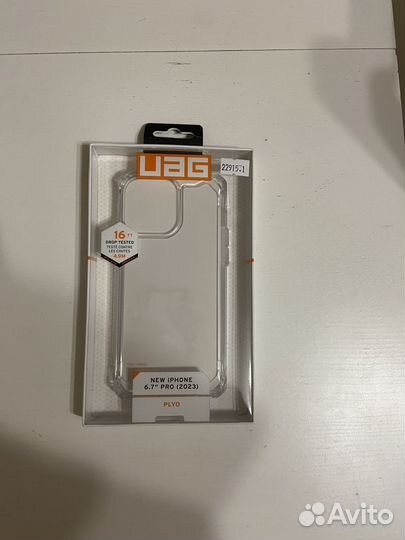 Защитный чехол UAG Plyo для iPhone 15 Pro Max