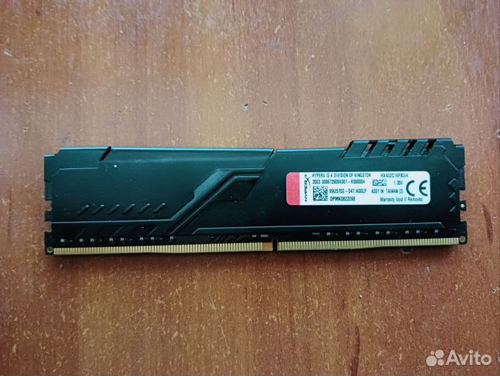 Оперативная память Hyperx fury 4GB