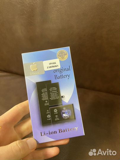 Аккумулятор для iPhone 6s (Повышенная емкость)