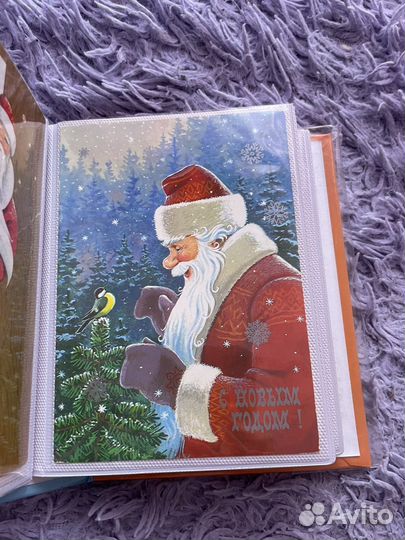 Альбом с советскими открытками