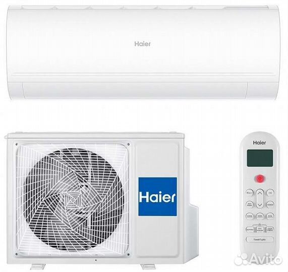 Сплит-система Haier Coral Expert DC Inverter