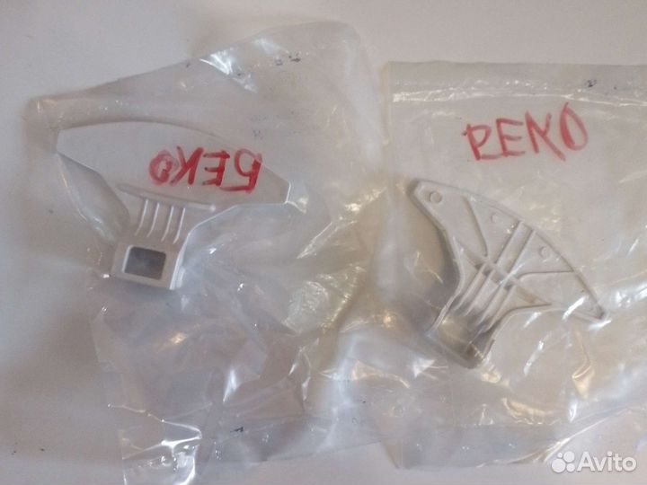 Ручка люка для стиральной машины beko Беко