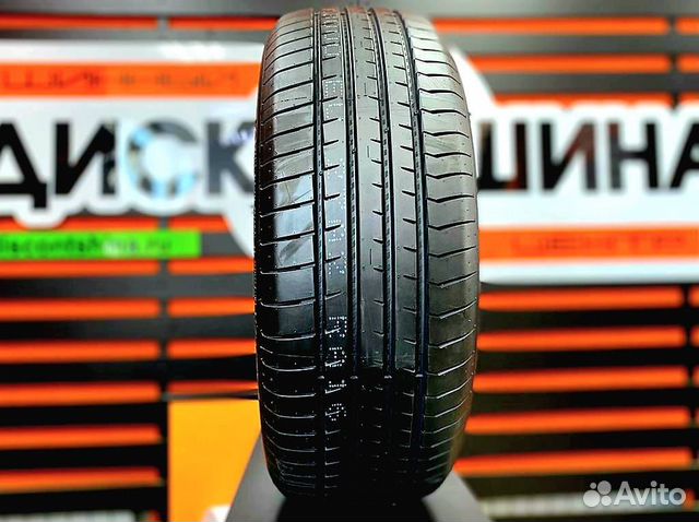 Kapsen Papide K3000 265/35 R18