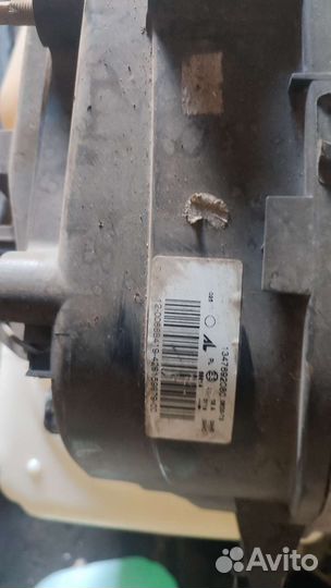 Фара фотд феат