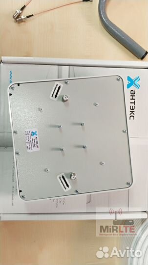 Антенна 4G Antex 2513 под wifi Роутер Модем