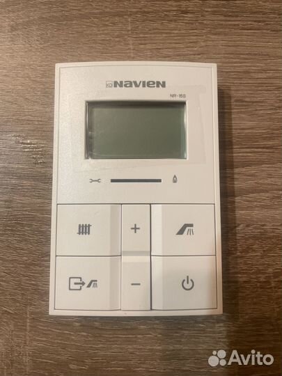 Navien