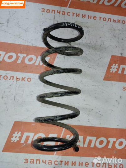 Пружина задняя Ford Mondeo 4 (2007 - 2010)