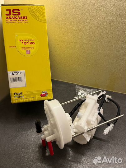 Комплект фильтров для Honda Vezel