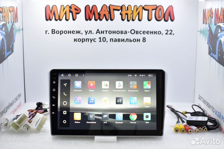 Магнитола Toyota Avensis T250 CC2 Plus 4/32 гб