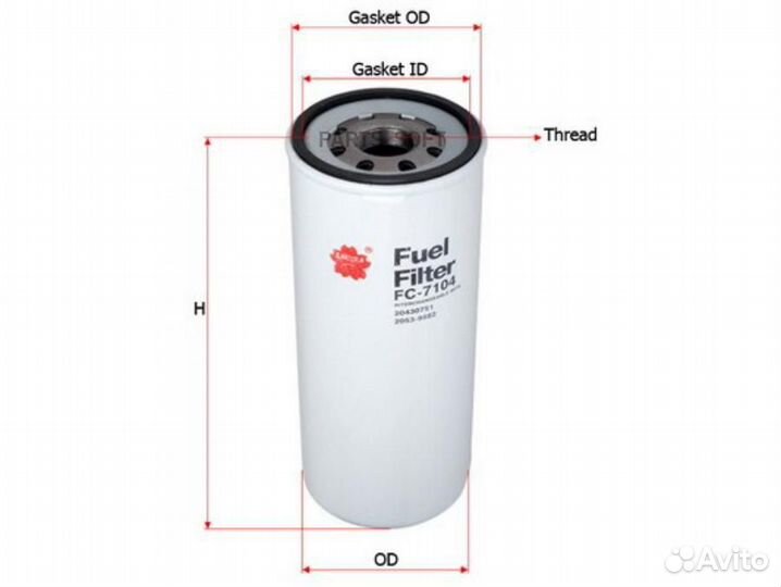 Sakura FC7104 FC7104SAK фильтр топливный H265 D108