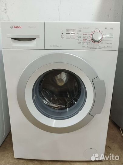 Продам стиральную машину б/у