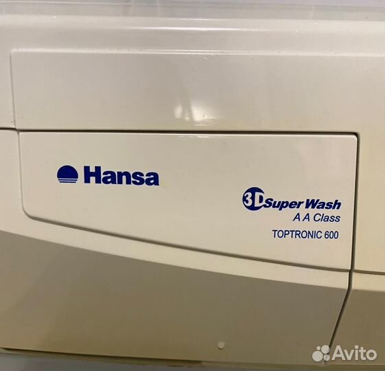 Стиральная машина бу