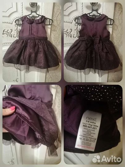 Платья на девочку