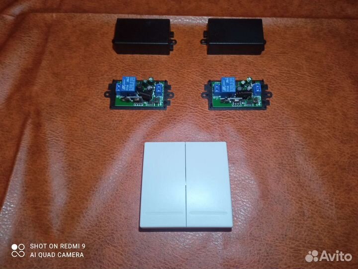 Набор беспроводных выключателей