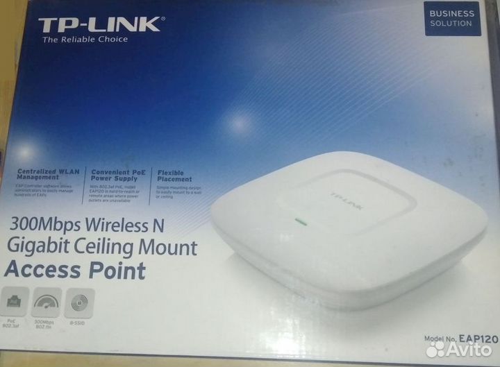 Точка доступа потолочная tp-link EAP120