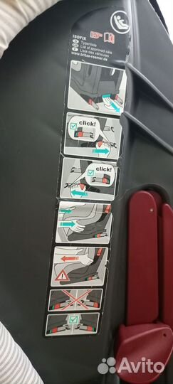 Автокресло britax romer duo от 9-18кг