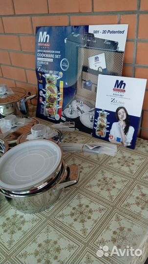 Посуда кастрюли новые Зайдите в профиль