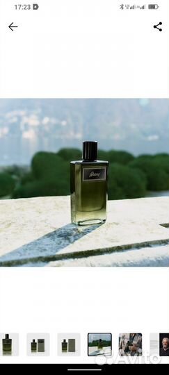 Brioni eau DE parfum essentiel 100ml
