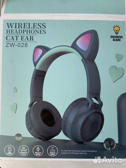 Беспроводные наушники