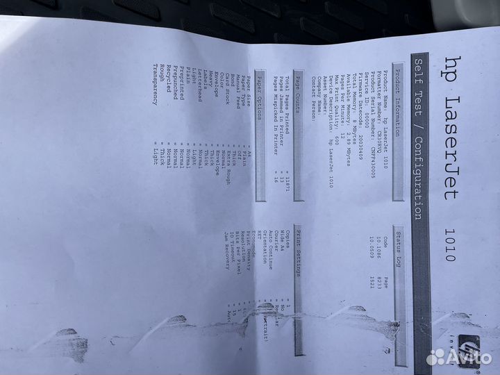 Принтер hp laserjet 1010