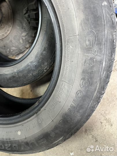 Fronway Fronwing A/S 215/65 R16 102L