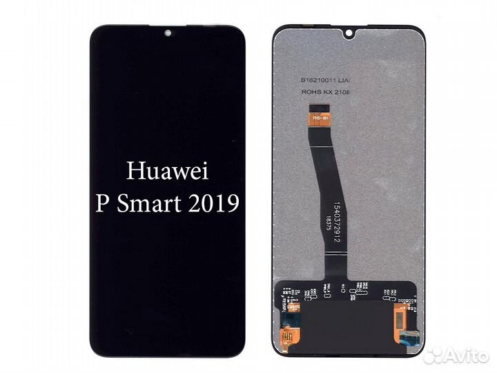 Новый дисплей с установкой Huawei P Smart (2019)