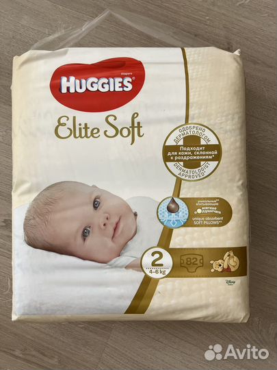 Подгузники Huggies elite soft 2