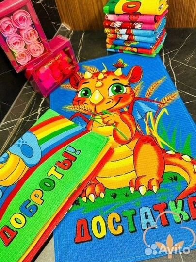 Новогодние полотенца