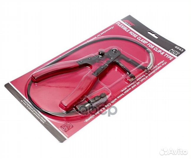 Клещи для хомутов типа clic-R с гибким приводом