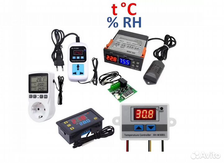 Терморегуляторы