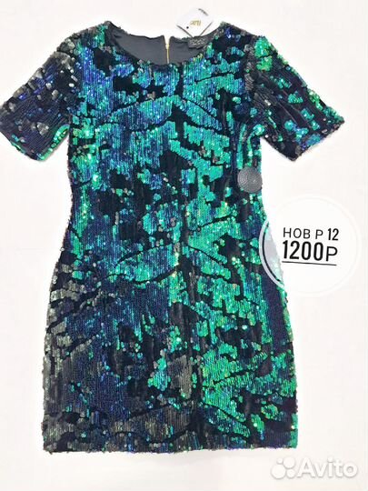 Платье новое