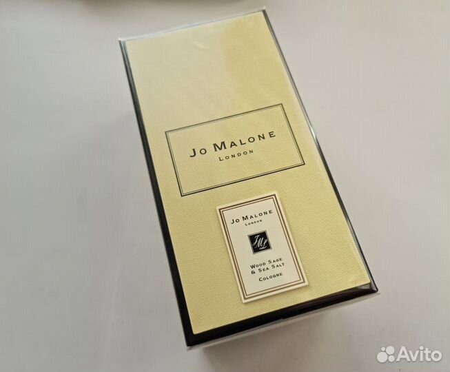 Jo Malone wood sage sea salt