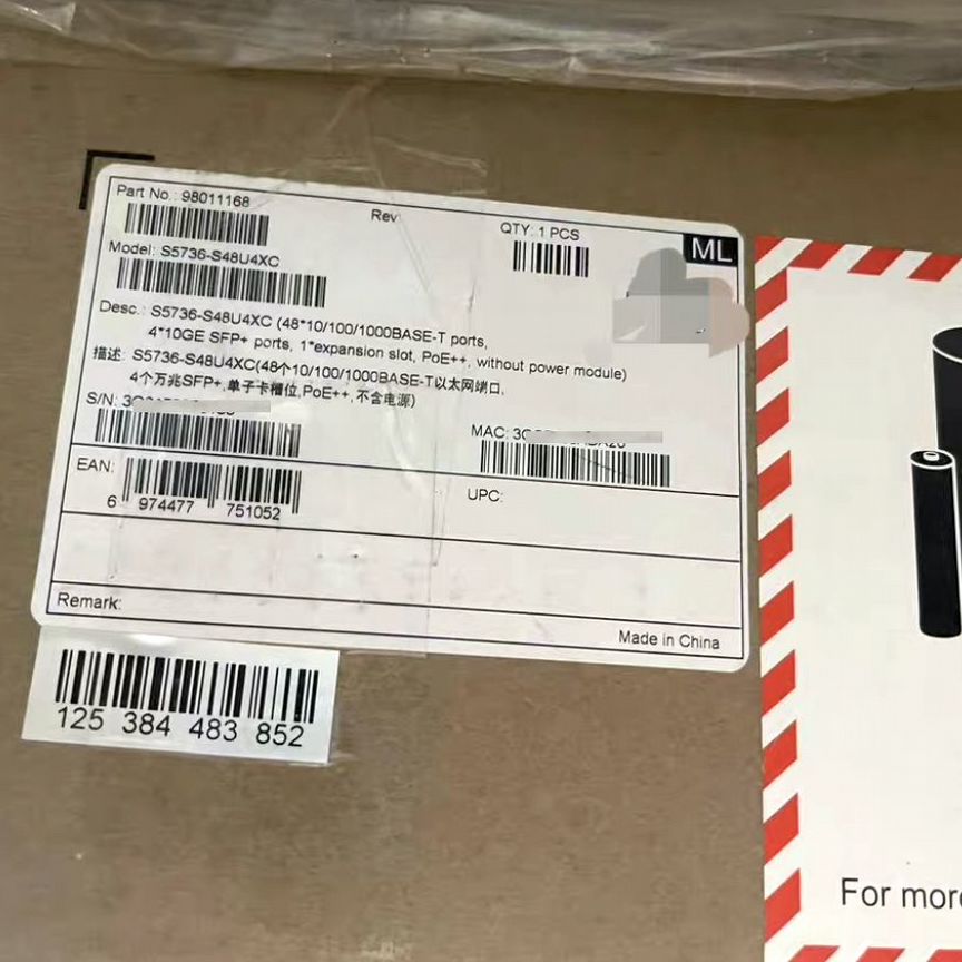 [S5736] Коммутатор Huawei -S48u4xc (С Бп 1000w) S5736