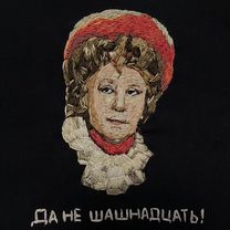 Вышивка на одежде, Санкт-Петербург