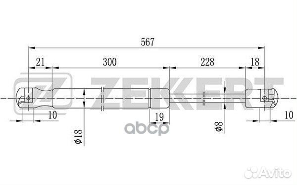 Пружина газовая багажника Ford C-Max 07- Focus