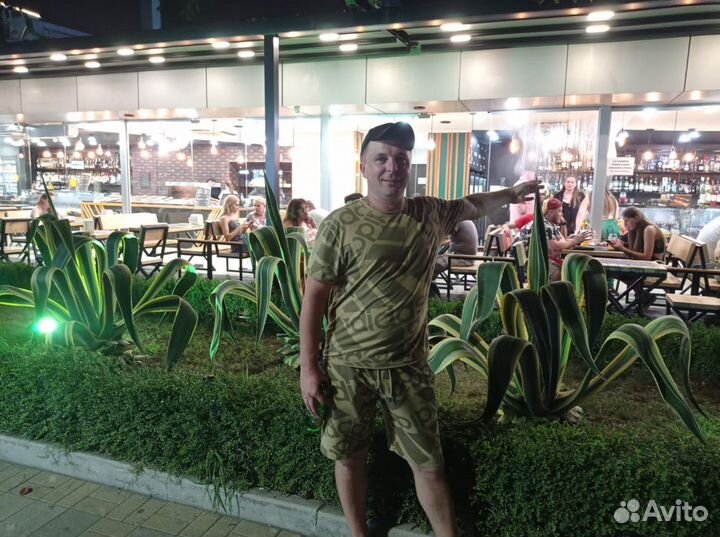 Машинист экскаватора 8 разряд