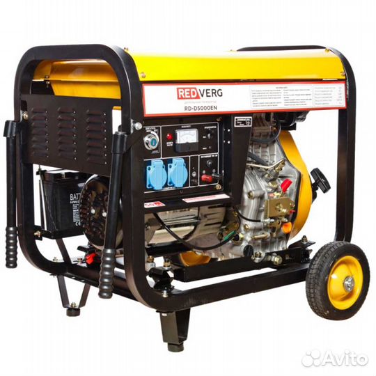 Генератор дизельный RedVerg RD-D5000EN