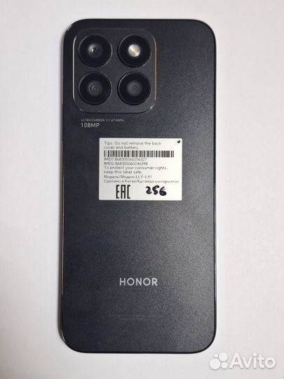 HONOR X8b, 8/256 ГБ